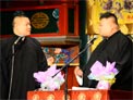 结巴论