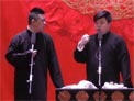 讲四书