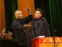 爱情时代