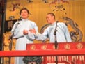 戏剧杂谈