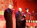 翻四辈