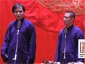 十八愁绕口令
