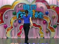 糖豆广场舞两只蝴蝶
