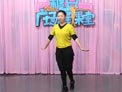 糖豆广场舞我是东北人