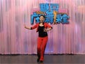 糖豆广场舞大姑娘美大姑娘浪