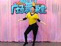 糖豆广场舞我和我的小伙伴们都惊呆了