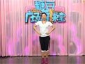糖豆广场舞马上有钱