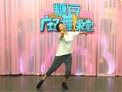 糖豆广场舞花开万朵