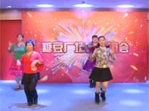 糖豆广场舞兔侠功夫操