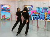糖豆广场舞舞娘