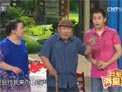 都是一家人下载