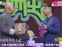 到底谁划算