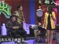 夫妻大战下载