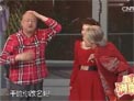 三凤求凰下载