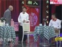 天降横财下载