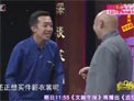 神秘的黄昏恋下载
