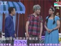 潘金莲来了下载
