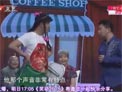 火焰山来客