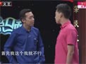 我要整容