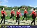 春英广场舞最美的情歌