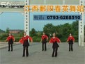 春英广场舞让我听懂你的语言