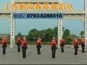 春英广场舞姑娘想嫁人