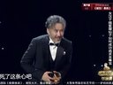 大话西游下载
