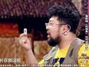 吃面条