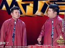 论棒逗