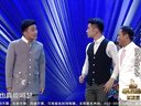 我们的二人转