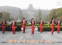 动动广场舞你是我的天籁