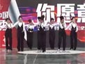 美久广场舞梦想ABC