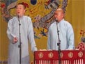 大西厢