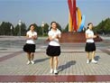 云裳馨悦广场舞相约北京