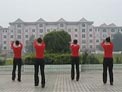 云裳馨悦广场舞裸爱时代