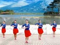 云裳馨悦广场舞赞赞赞