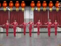 云裳馨悦广场舞回家就是年