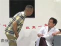 整容下载