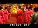 河南坠子《回龙传》04