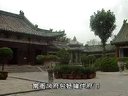 河南坠子经典回龙传：又名：王华买爹 8 全集完下载