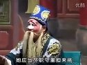 曲剧 亲爹后娘（鞭打芦花） 李天方、毕松平主演