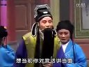 曲剧 亲爹后娘（鞭打芦花） 李天方、毕松平主演