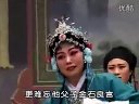 曲剧 亲爹后娘（鞭打芦花） 李天方、毕松平主演