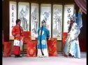 大型古装曲剧《呼延庆打擂》1