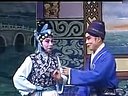 曲剧全场戏-回龙传：又名《王华买爹》之三