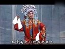 曲剧全场戏-回龙传：又名《王华买爹》之九（全