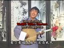 武乡鼓书《呼延庆打擂》A  石乃福