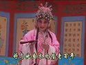晋剧全本戏之《火焰驹》上 十三旦