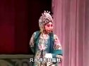 上党落子《穆桂英挂帅》