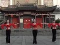 茉莉广场舞故乡恋